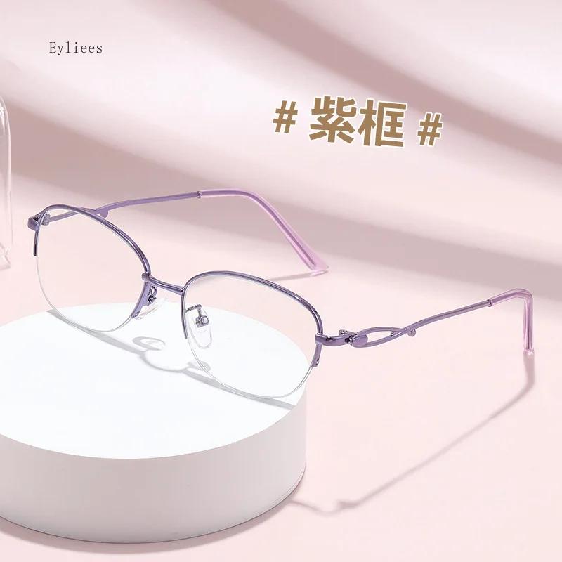 Anti-blue light reading glasses, elegant reading glasses for women, prescription computer reading glasses