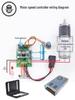 12V/24V Brushed DC Motor Speed Controller with Forward/Reverse PWM Control