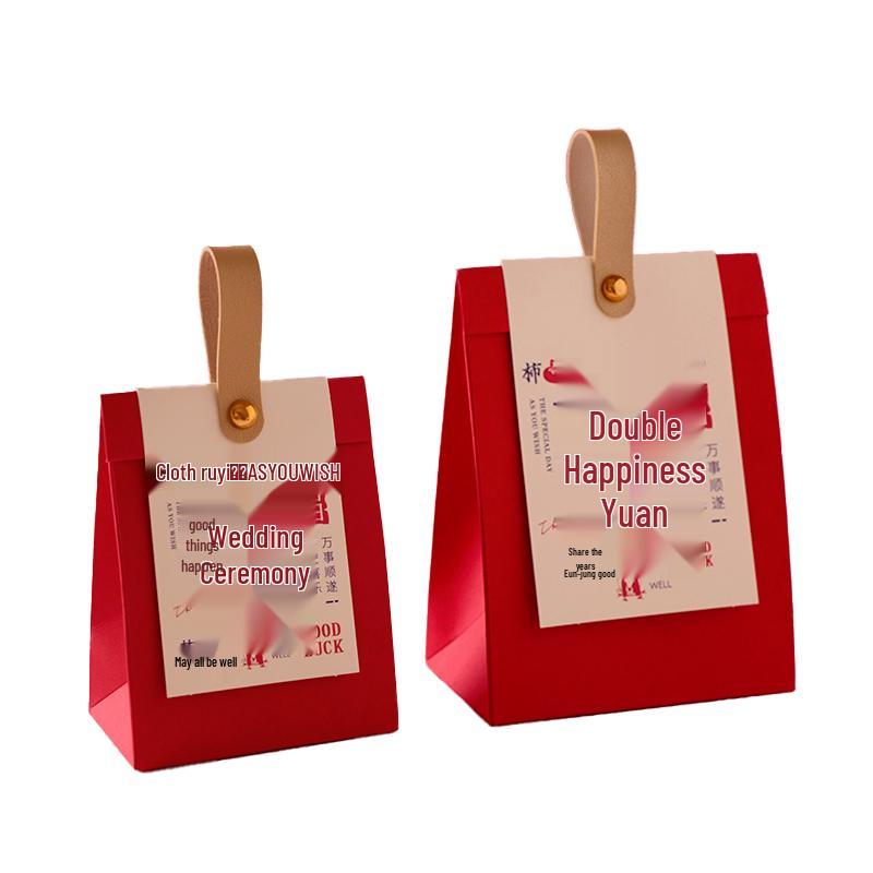 2025 New Wedding & Engagement Candy Gift Box - Elegant, Refillable Design
