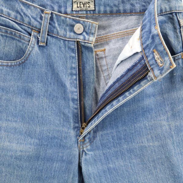 Levi's Pantaloni denim drepți Big E anii '90 Made in Japan Silver Tab w31 blugi Bărbați Folosit