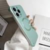 For Magsafe Frameless Magnetic Case For iPhone 16 Pro Max Plus iPhone16Pro Max 16E 5G Wireless Charging Hard Back Cover