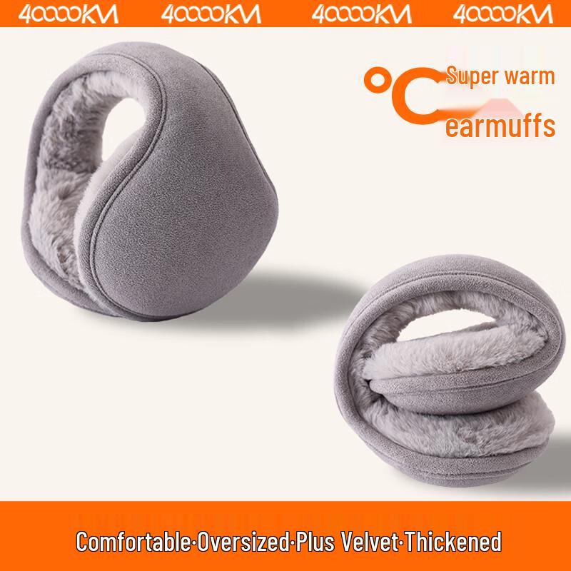 Fourty Thousand Miles Winter Outdoor & Cycling Warm Accessories