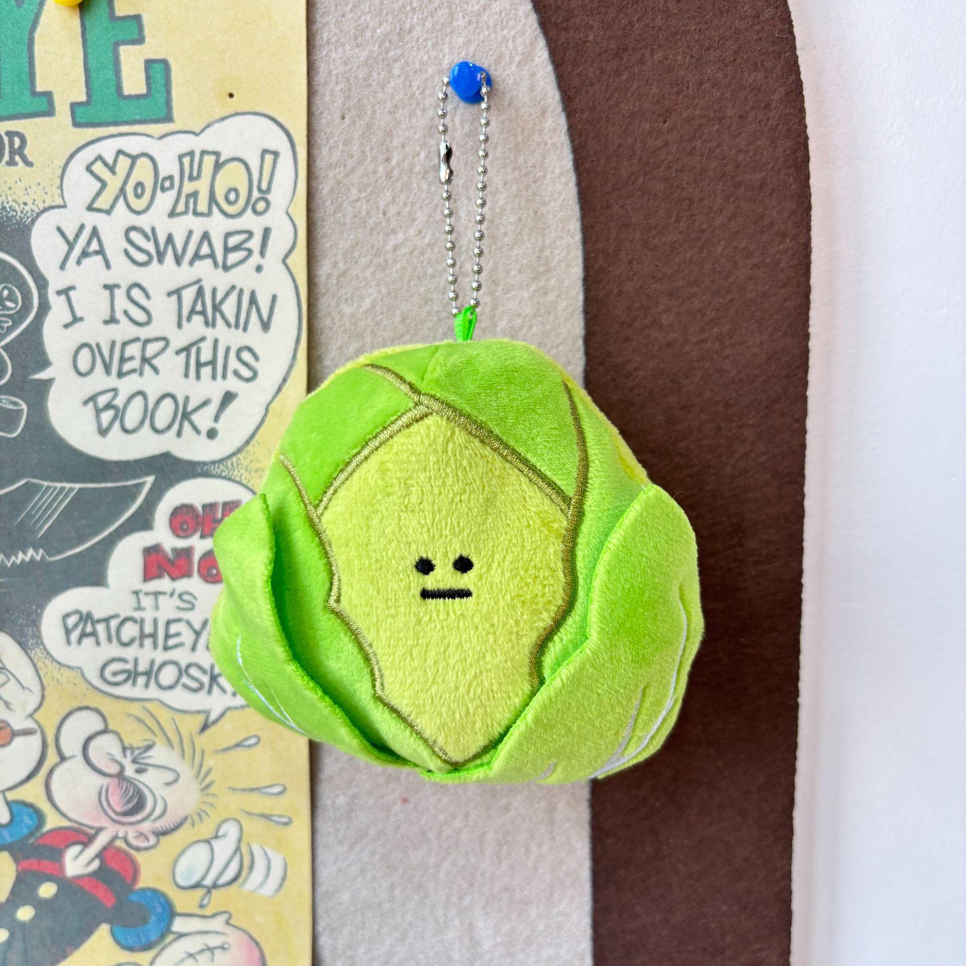 Креативный плюшевый подвеска-брелок в виде капусты 9 cm