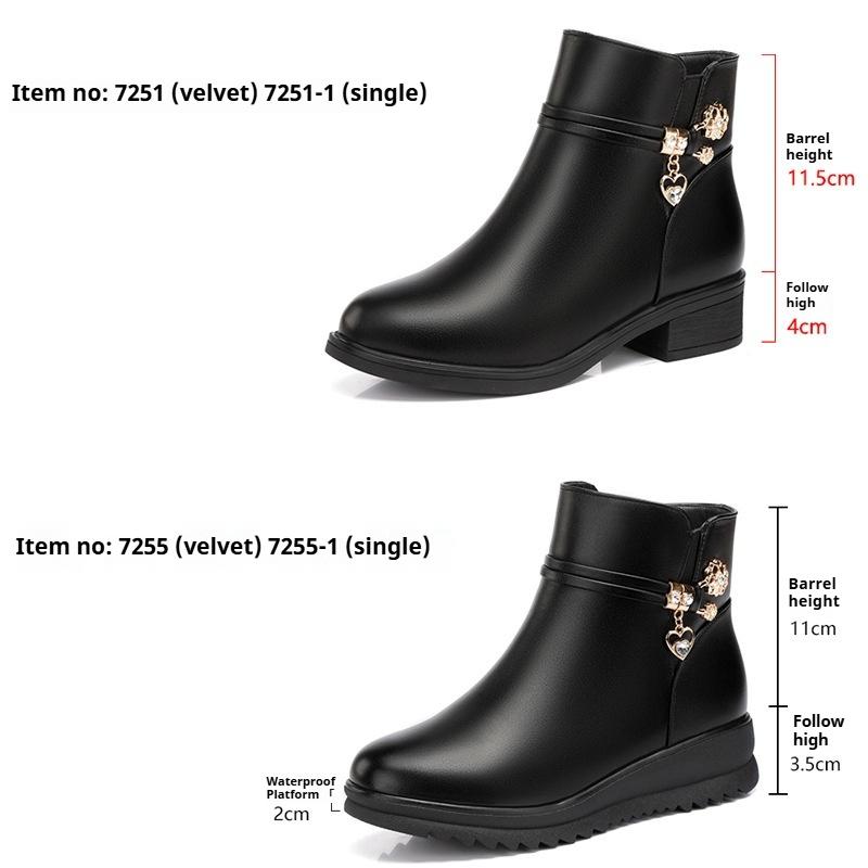 Cotton Shoes Autumn and Winter Plus Velvet Leather Shoes Warm and Lightweight Low-heeled Women's Shoes Soft Leather Soft Bottom Short Boots
