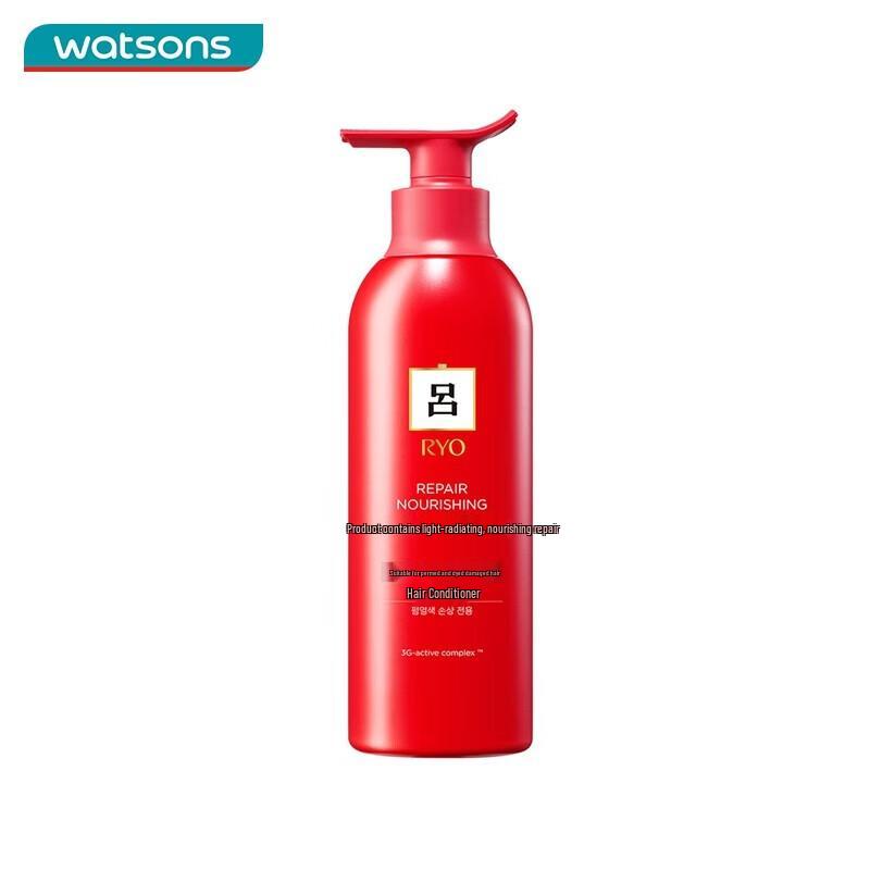 Ryo Red Damage Repair Conditioner