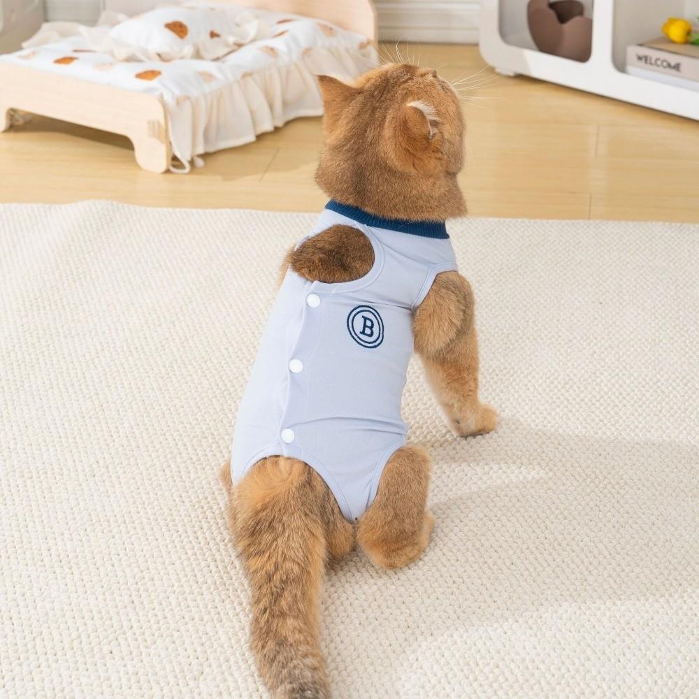Adjustable Cat Recovery Suit Thin Cat Weaning Suit Cute Anti-scratch Care Clothes  for Small Dog
