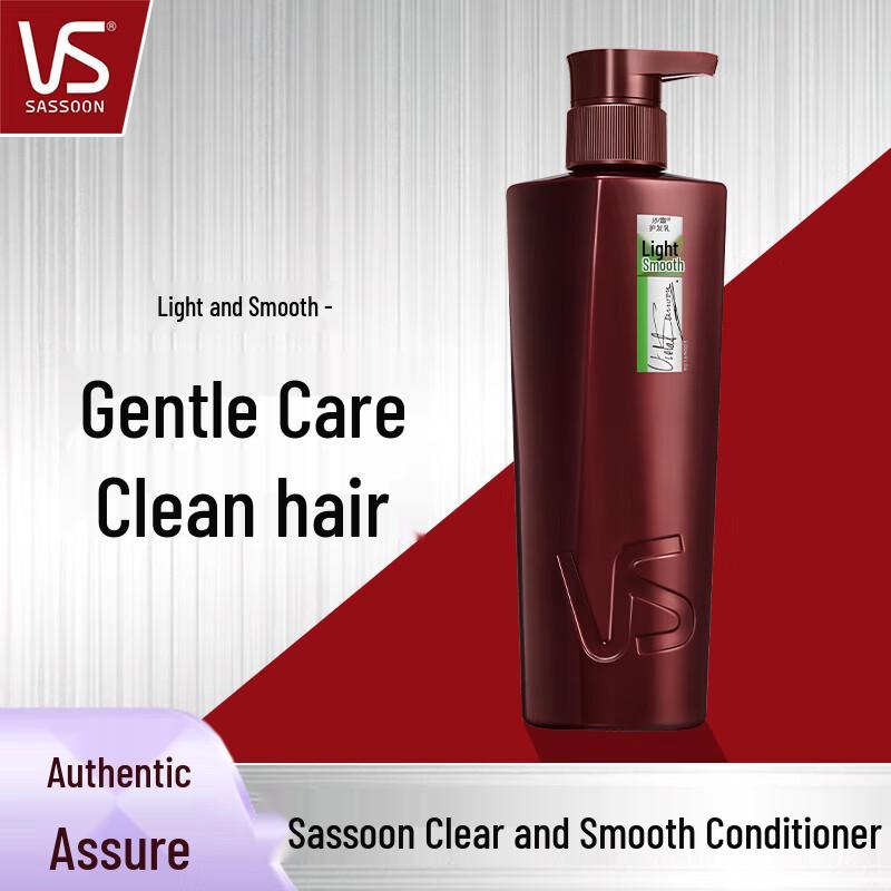 Vidal Sassoon Lightweight Smooth & Softening Conditioner