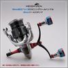 WYSOKOŚĆ 48mm Kołowrotek Niestandardowy Kompatybilny z Shimano i Daiwa Stopery Linii Haczyka Spinningowego Czerwony Stojak, Balanser, Fluorescencyjny, Kołowrotki, 7-12g Regulowany, Uchwyt,