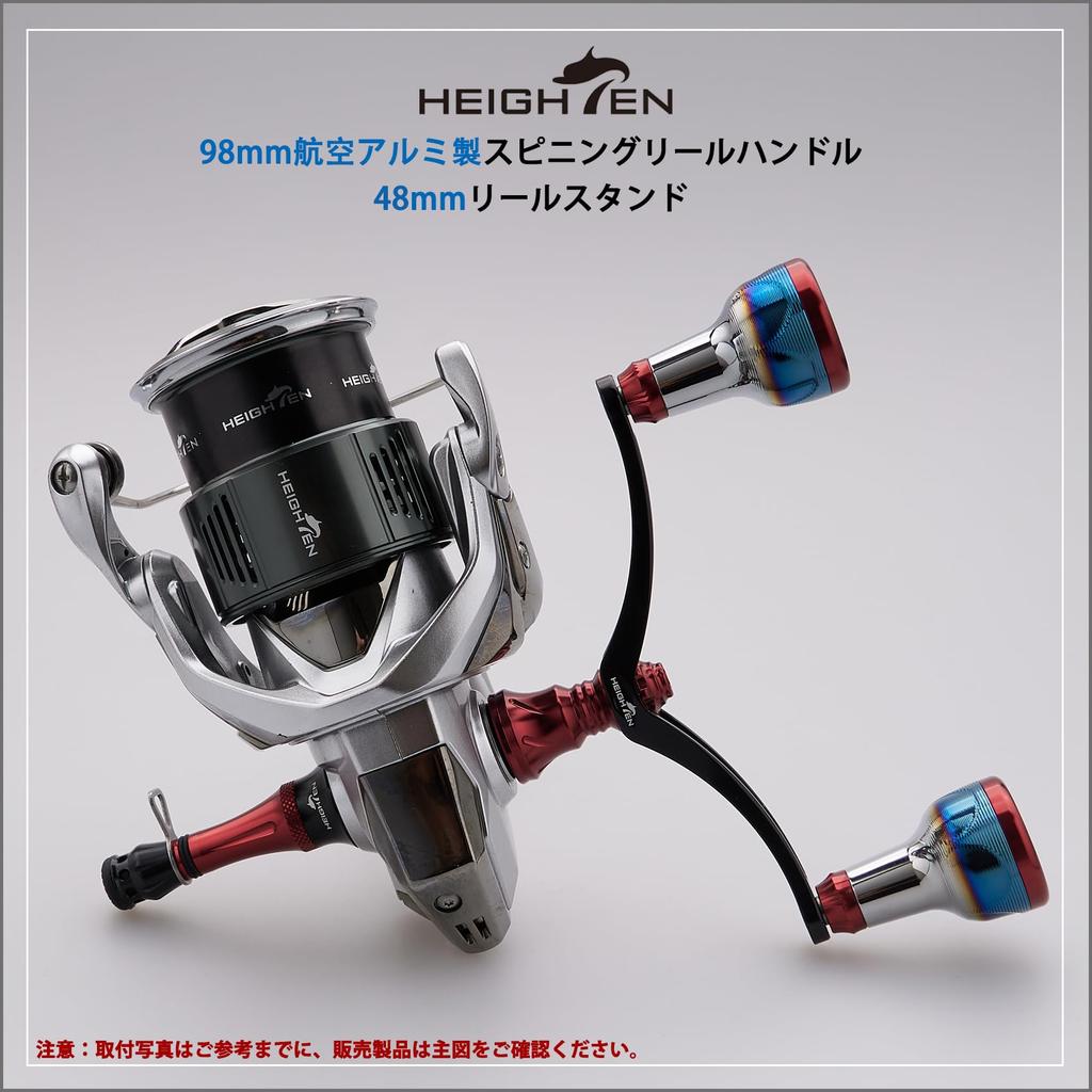 WYSOKOŚĆ 48mm Kołowrotek Niestandardowy Kompatybilny z Shimano i Daiwa Stopery Linii Haczyka Spinningowego Czerwony Stojak, Balanser, Fluorescencyjny, Kołowrotki, 7-12g Regulowany, Uchwyt,