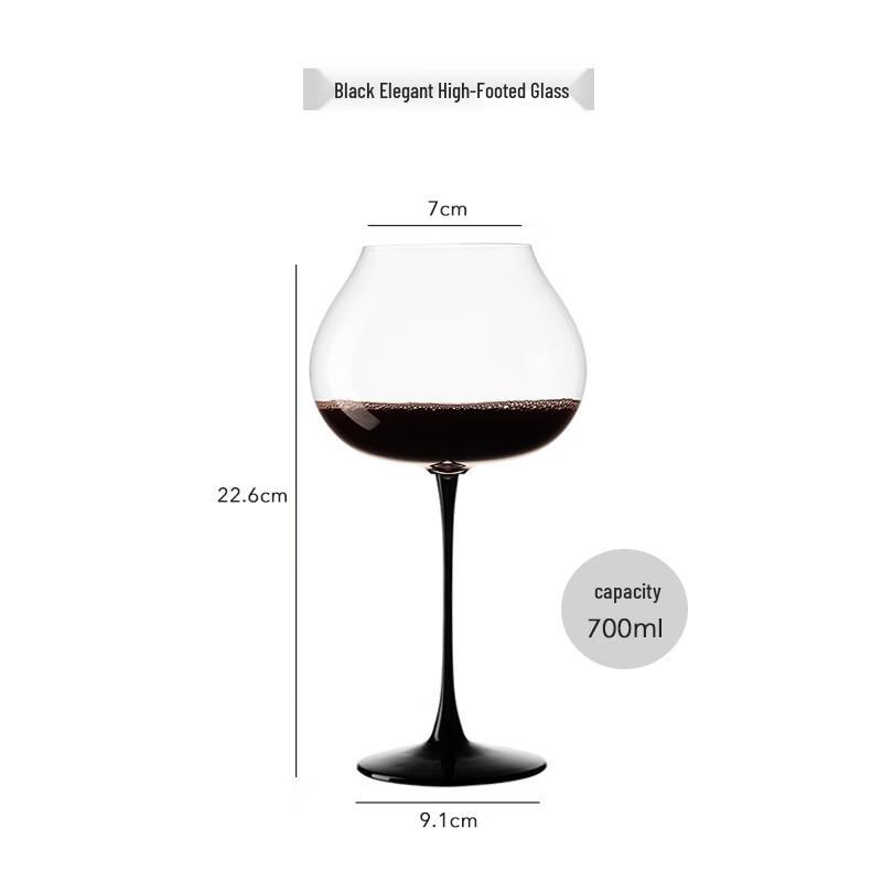 Shangqi Handmade Crystal Red Wine Goblet