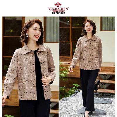 Yuzhaolin Women's Elegant Spring Autumn Jacket
