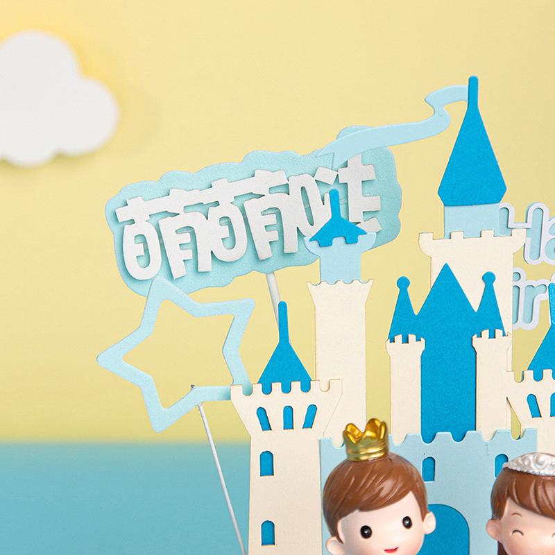 Palace Princess Cake Topper For Wedding Birthday Baking Supplies Party Decor