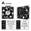 Delta High-Speed Cooling Fan, 12cm, 12V, Strong Airflow, Powerful Cooling, High RPM.
