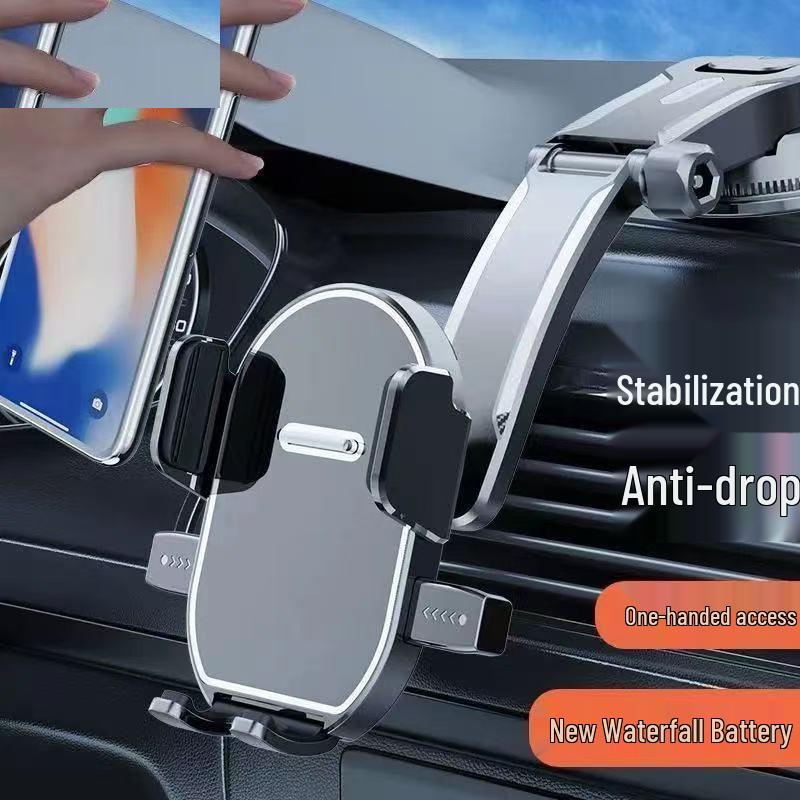 

Waterfall Style Rotatable Shockproof Car Phone Holder - Single-Handed Use, Anti-Drop чёрный