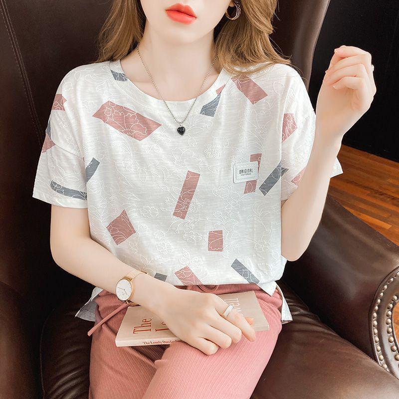 Women's White Half-Sleeve Loose T-Shirt, New 2024 Korean Style Summer Top