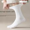 Herren Frühling und Herbst Reine Baumwolle 10A Antibakteriell Deodorant Schweißabsorption Anti-Pilling Lange Socken