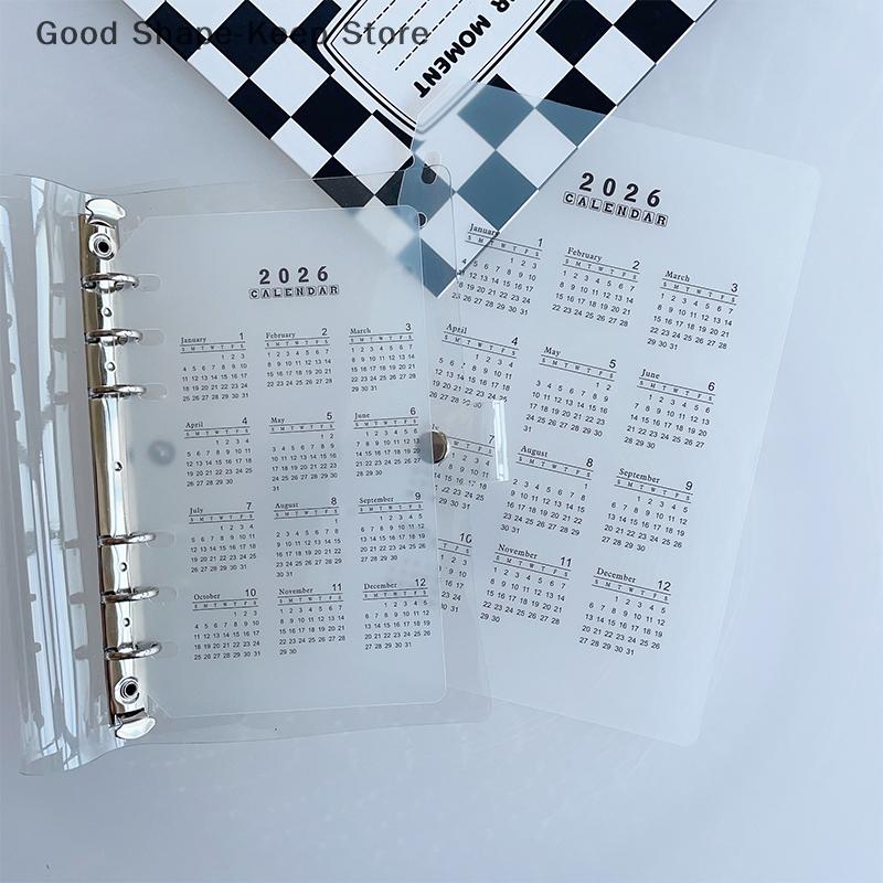 2026 A5/A6 Loose Leaf Calendar Separator Page with 6 Holes Durable Transparent Frosted PP Material for Planner Time Management