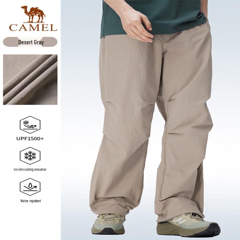 Camel Men s Outdoor Quick-Dry Hiking Pants
