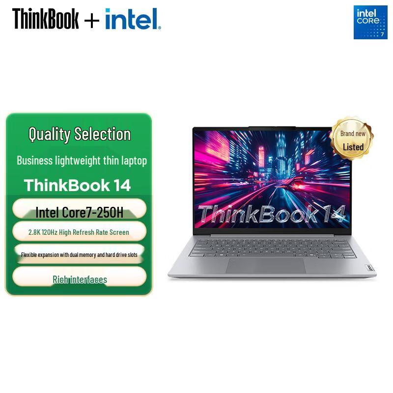 

Lenovo ThinkBook 14 Gen 8 Business Laptop (CN version)