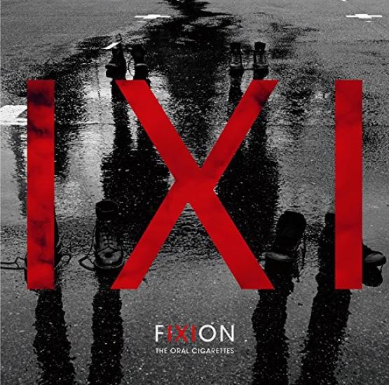

FIXION first edition