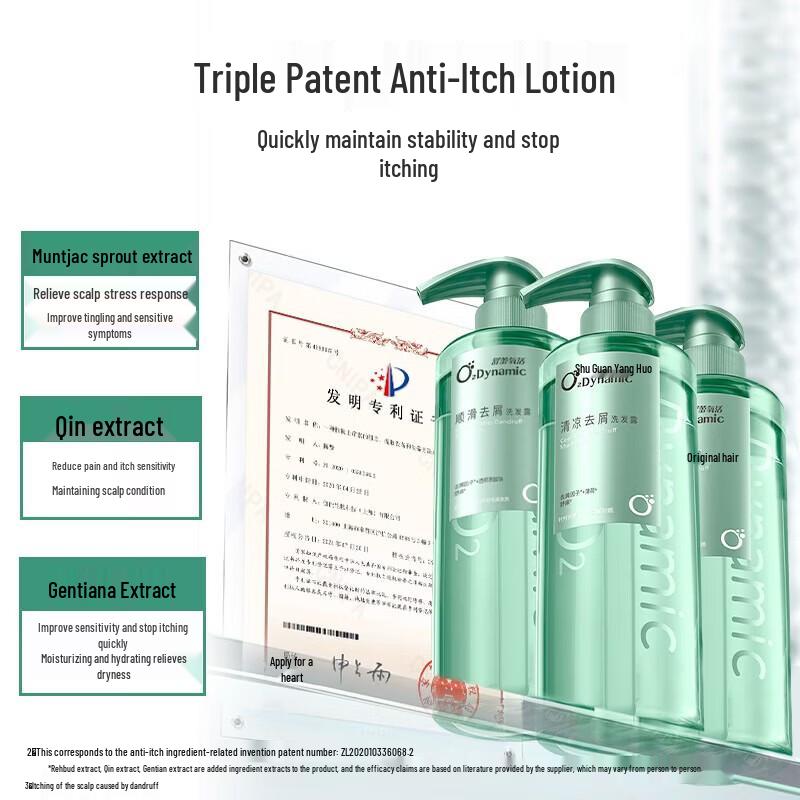 Sleek O₂ Dynamic Oil Control Anti-Dandruff Shampoo