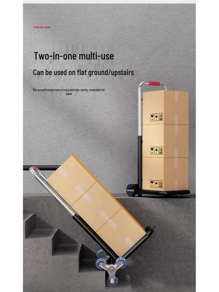 Carrello Manuale Pieghevole Portatile per Scale per Carichi Pesanti – Carrello Portabagagli Conveniente e Compatto