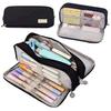 Pencil Case Large Capacity Pencil Pouch Box Stationery Zipper Pocket for School Home Storage Multilayer Pocket Office Organizer Gift for Men Women Kid