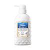 NatureLab - Diane Botanical Protect Hand & Body Wash