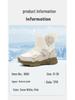 Children's Warm Waterproof Snow Boots - Cold-Resistant, Lightweight, Wear-Resistant Winter Cotton Shoes