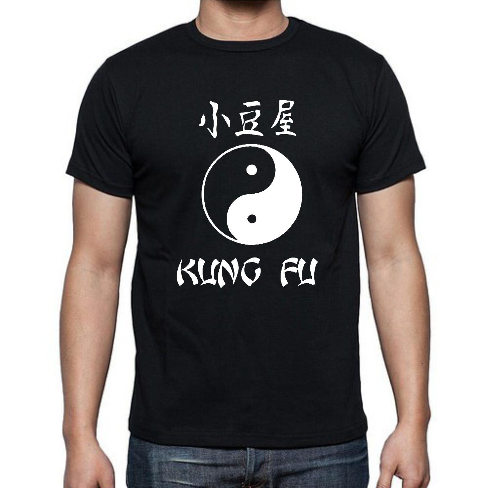 Kung Fu Yin Yang Japanese T shirt tee Kanji S