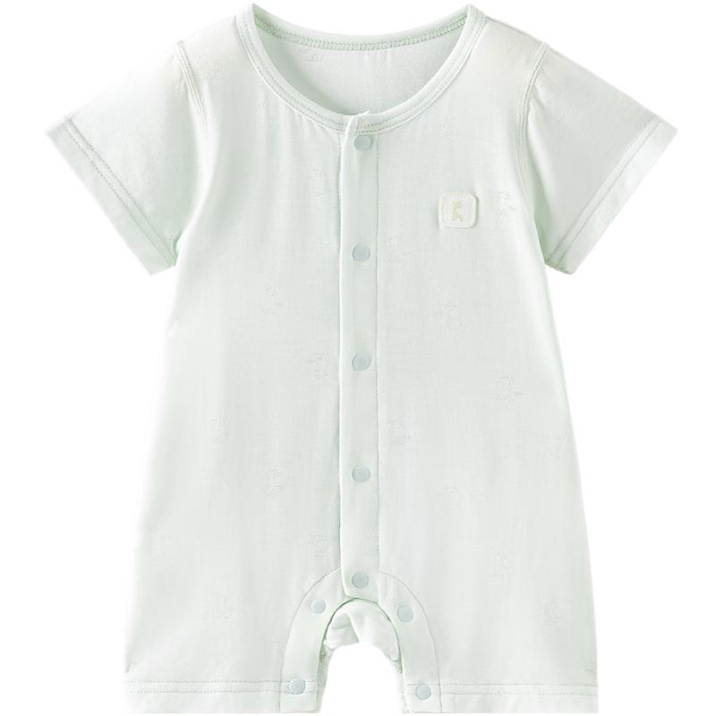 TONGTAI Baby Modal Short Sleeve Bodysuit 59cm