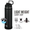 Thermos Water Bottle,vacuum Insulated Sports bottle,1.5L,black,convenient Carry Loop,cold Storage Only FJU-1500 BK