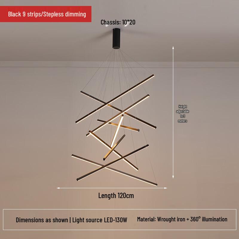 Oeny Modern Stepless Dimming Linear Staircase Pendant Light