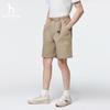 HAZZYS Men's PHIZ Sporty Casual Buckle Belt Woven Shorts