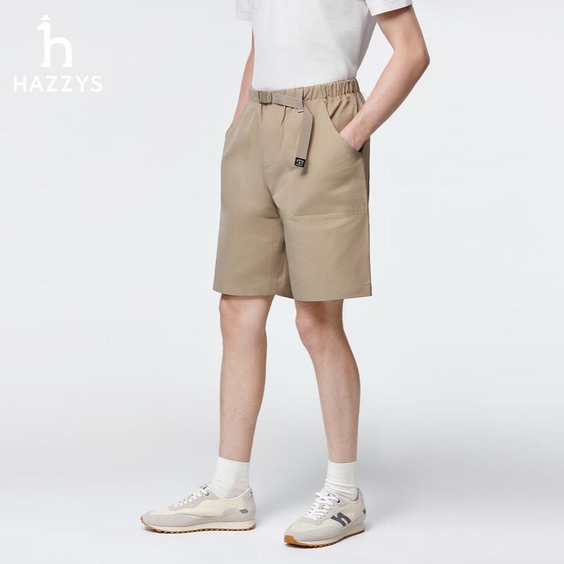 HAZZYS Men's PHIZ Sporty Casual Buckle Belt Woven Shorts