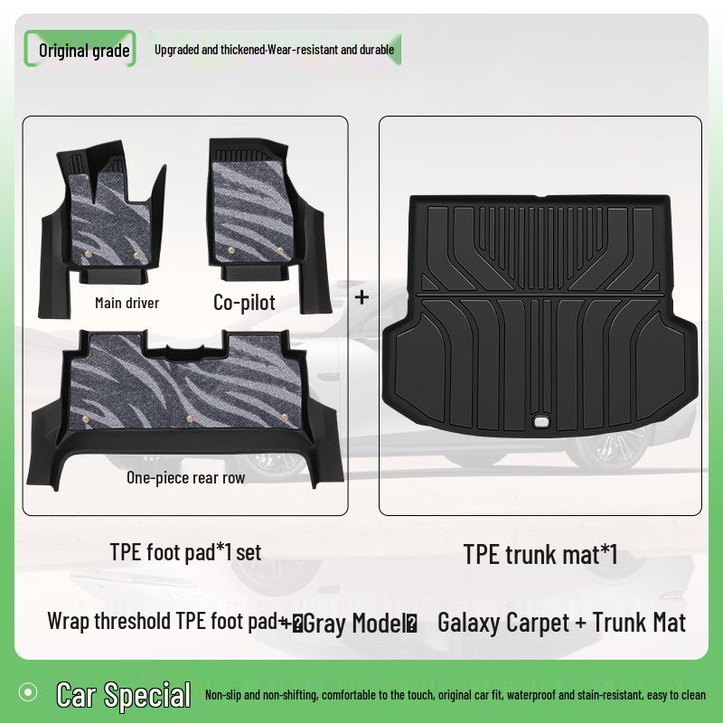 Lynk & Co 2025 10EMP TPE All-Inclusive Floor Mats - Custom Interior Accessories by Kui Xi