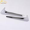 Highlander Rear Wing Side Cover & Tailgate Triangle Decorative Sticker