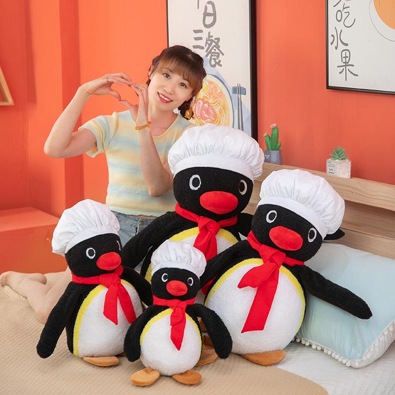 Cute Chef Little Penguin Doll Bag Doll Boys and Girls Birthday Gift Qixi Festival Valentine's Day Doll