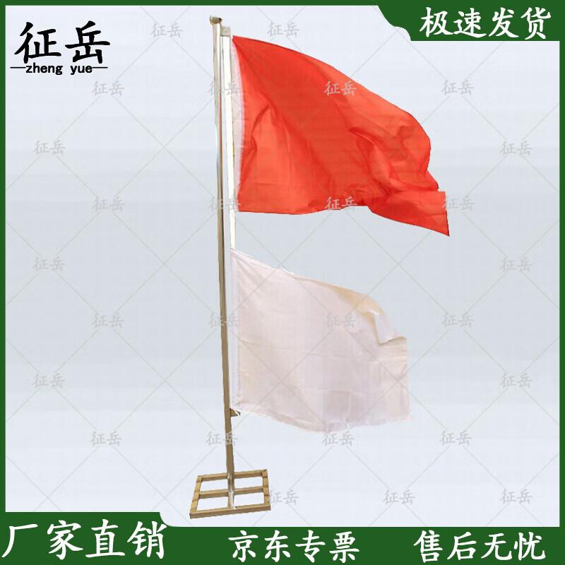 Tactical Field Training Flagpole Kit