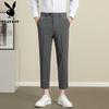 PLAYBOY Men's Solid Straight Leg Business Casual Trousers