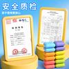 M&G Compact Colorful Eraser, Student-Specific Low-Residue Ultra-Clean Sketch Eraser, Erases Into Lines and Strips, Pencil Eraser