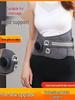 Breathable Sports Waist Support Belt with Steel Plate & Intelligent Massage