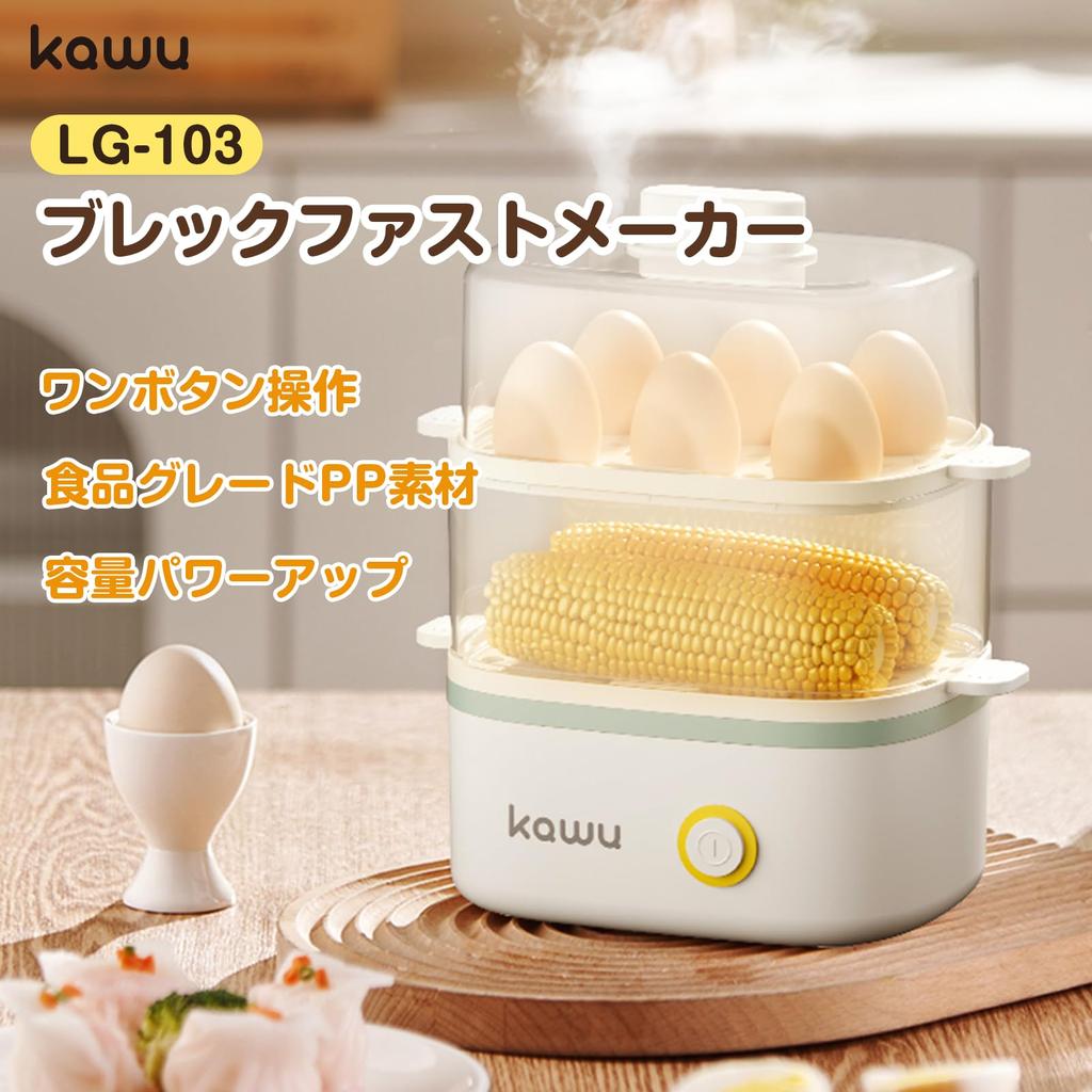KAWU Steamer Fully Automatic Egg Egg Egg Holds 12 Steam Hot Spring Egg Tabletop Electric Kitchenware Cooker, Maker, Beaker, Eggs, Beaker, Soft-Boiled