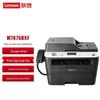 Lenovo M7675DXF All-in-One Monolaserdrucker CN-Stecker (Adapter enthalten)