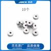 Jack Jack Máquina de Costura Loja Oficial Original Original Máquina de Bobina Ponto Overlock Plano Cilindro A4 Computador Geral Neutro Núcleo de Bobina Neutro