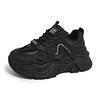 Fashion Women's Casual Sports Shoes Fashion Winter Splicing Before Lacing Thick Soles Anti-slip Wear-resistant Low-top Shoes