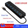 Bilgisayarlar Aksesuarları – USB Hub Aygıtları