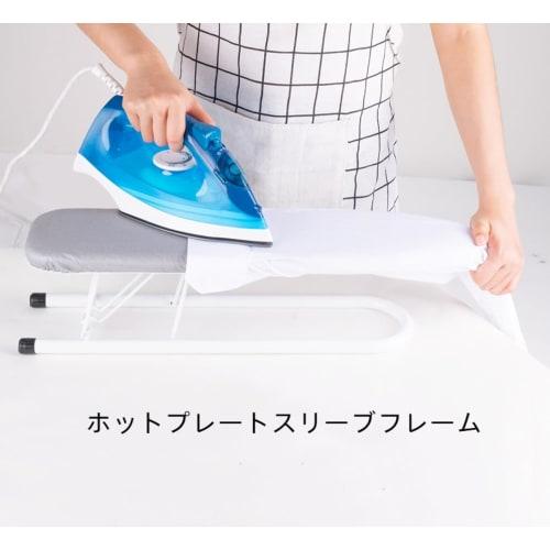 Professional Ironing Board, Steam Ironing Board, Foldable, Compact, for Sleeves, Collars, Clothes, Mats, Dyeing, and Plates, Comfortable and Convenien