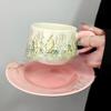 Kontrastfarben Ölmalerei Rosa Windspiel Blume Kaffeetasse Nachmittagstee Tasse Retro Keramiktassen- und Untertassenset Mädchen Souvenir Geschenk