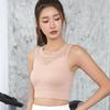 Women's Integrated Pad Hollow Back Sports Bra